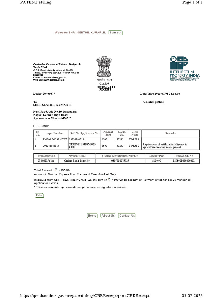 filing receipt | PDF