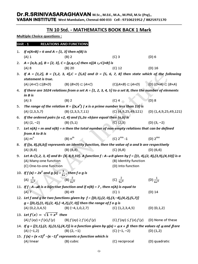 TN 10th Std Mathematics MCQs Guide | PDF | Function (Mathematics ...