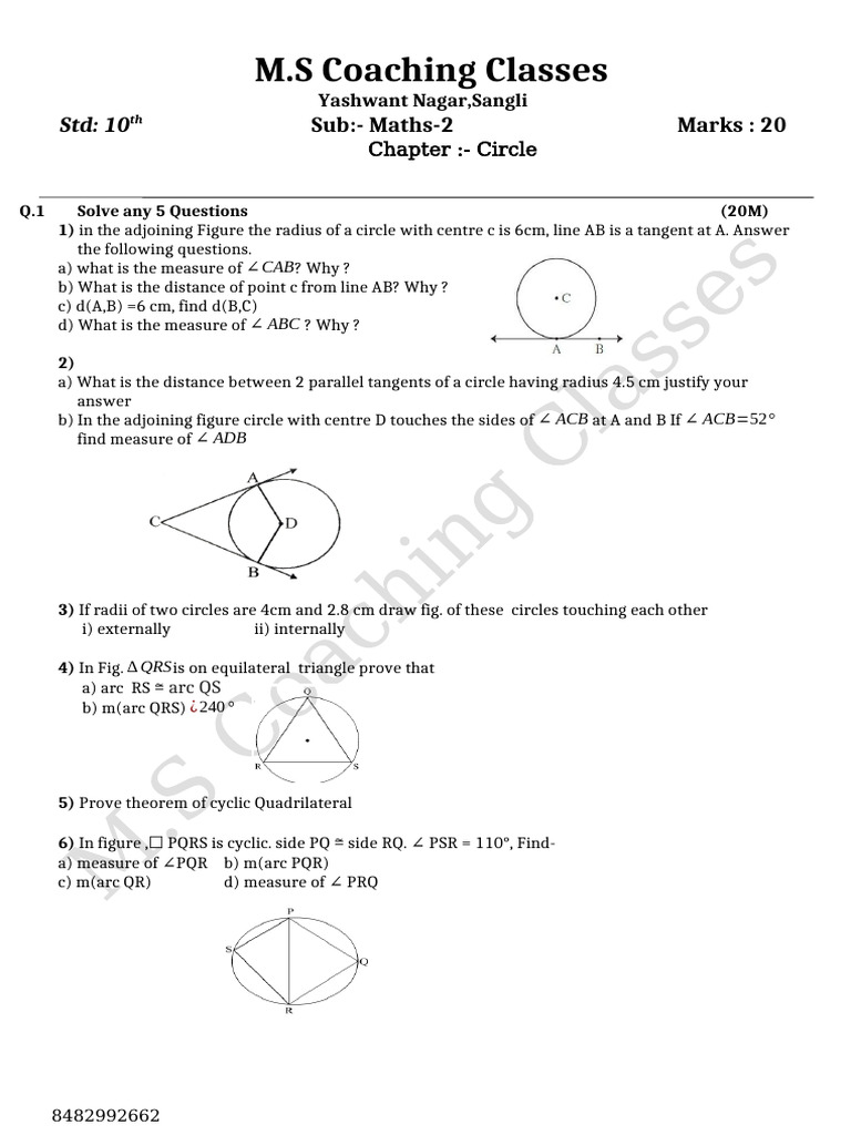 10th Circle | PDF