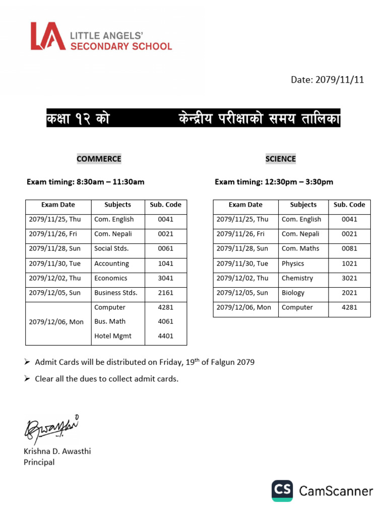 HISSAN Exam Schedule 2079 | PDF