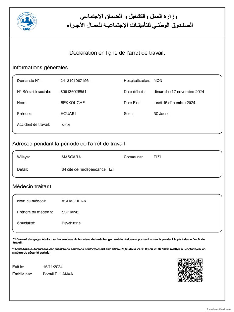 Dat | PDF