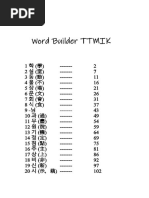 Korean Vocabulary by Evita | PDF