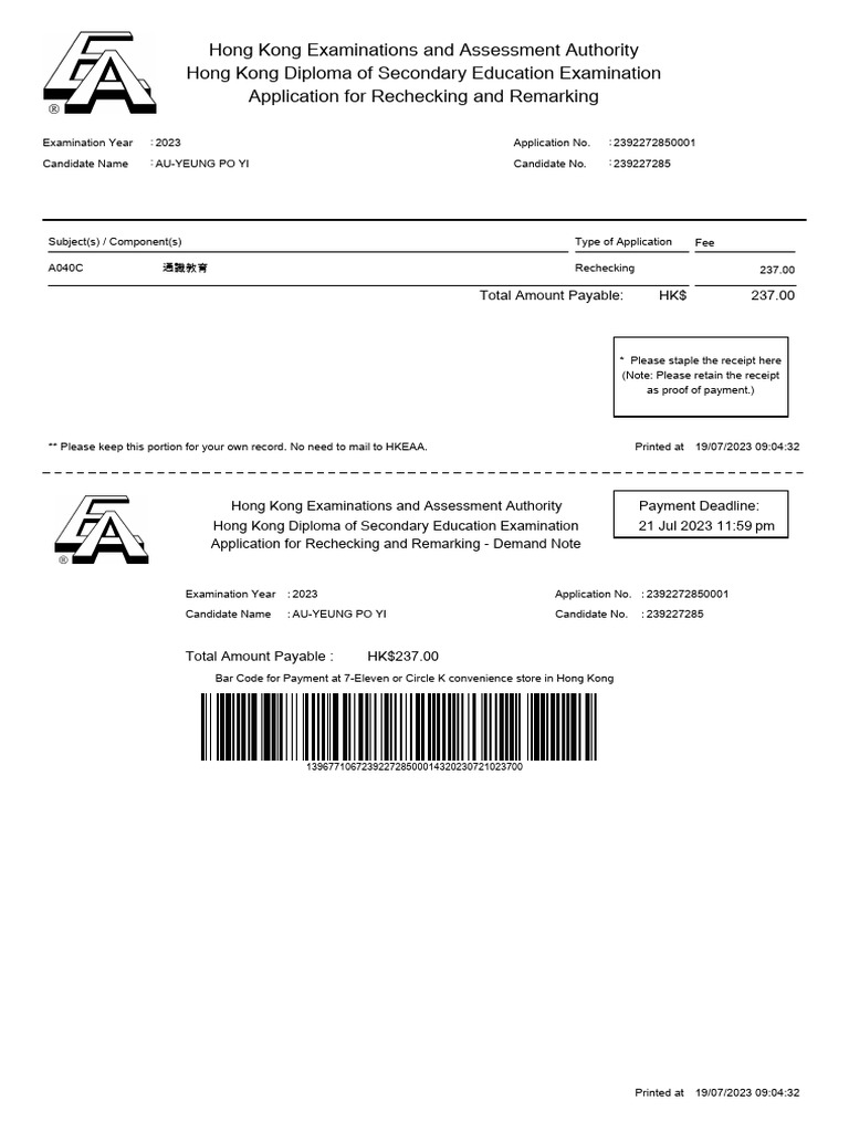 Demandnote2392272850001 20230719 | PDF