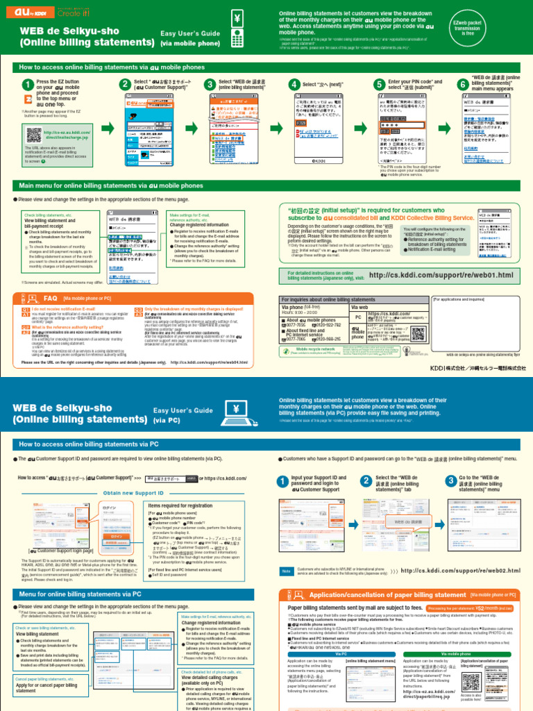 Access Mobile Billing Statements Guide | PDF | World Wide Web ...