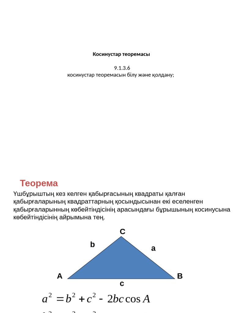 Жас анальді секс туралы порно видео
