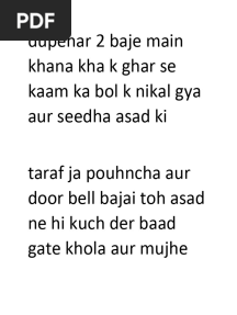 Bhai Bana Apni Behno Ka Dalaal Part 04