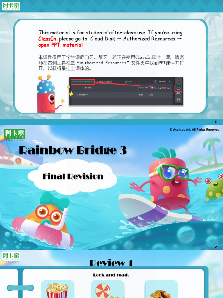 90 PDF intelligence overview