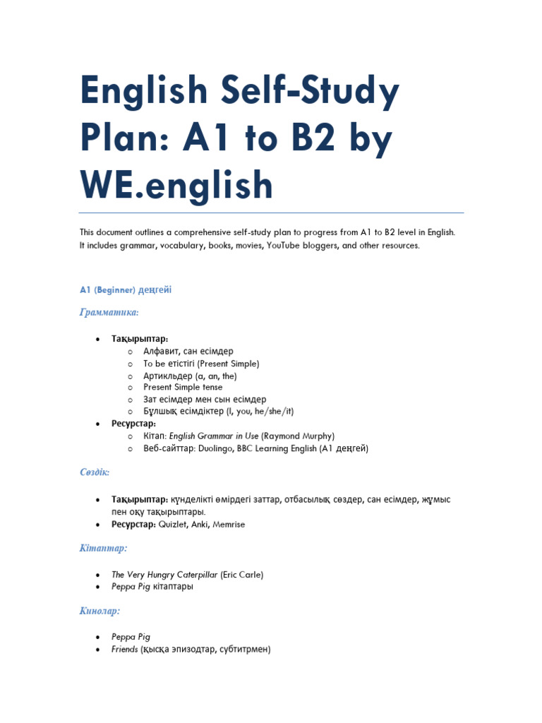 English Self Study Plan A1 To B2 250127 193413 | PDF