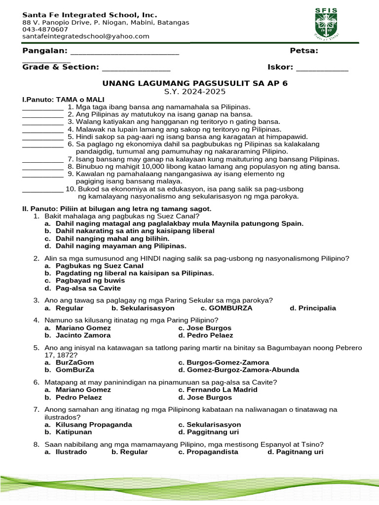 Ap 6 | PDF