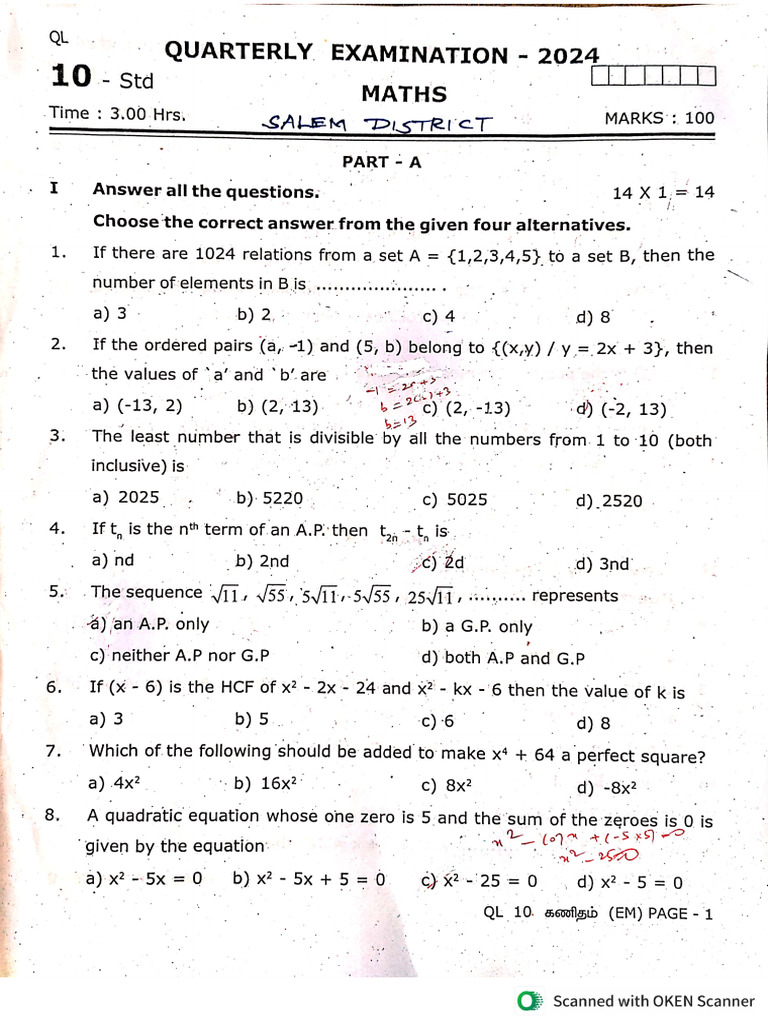 10th-Maths-Quarterly-Exam-2024-Original-Question-Paper-With-Answer-Key ...