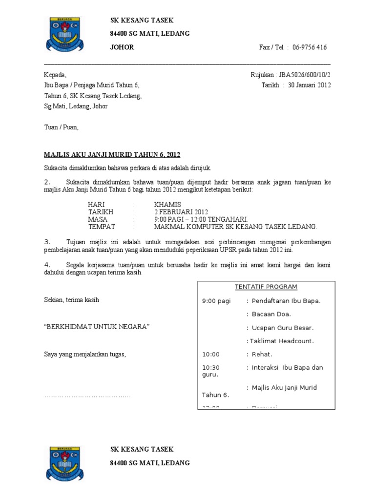 Contoh Surat Panggilan Mesyuarat Ibubapa