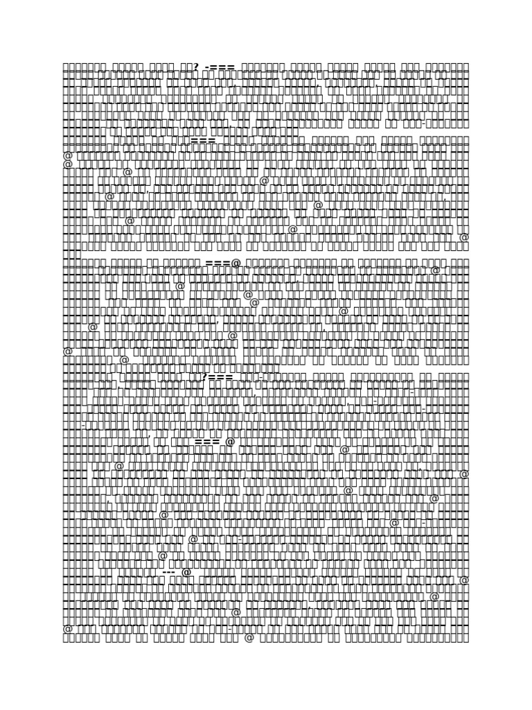 33 | PDF