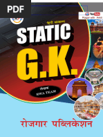 Static Gk By Naveen Sir Pdf