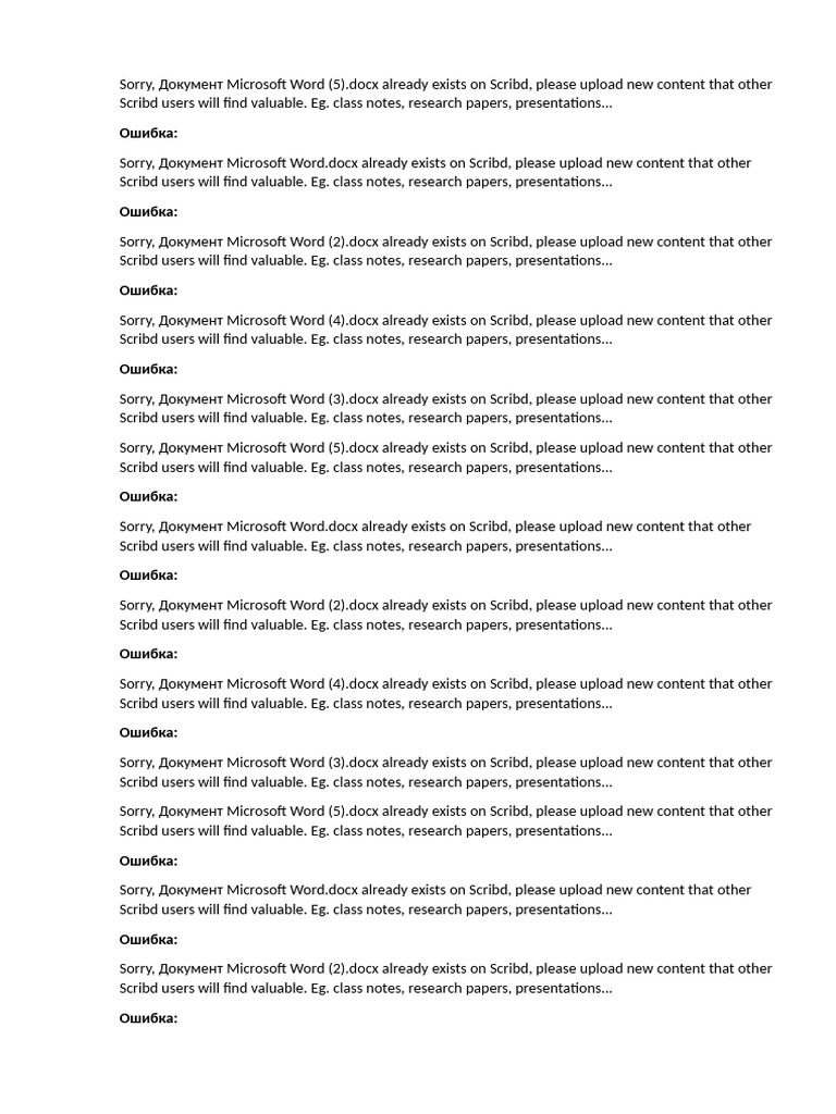 Duplicate Document Upload Error on Scribd | PDF | Microsoft Word | Scribd