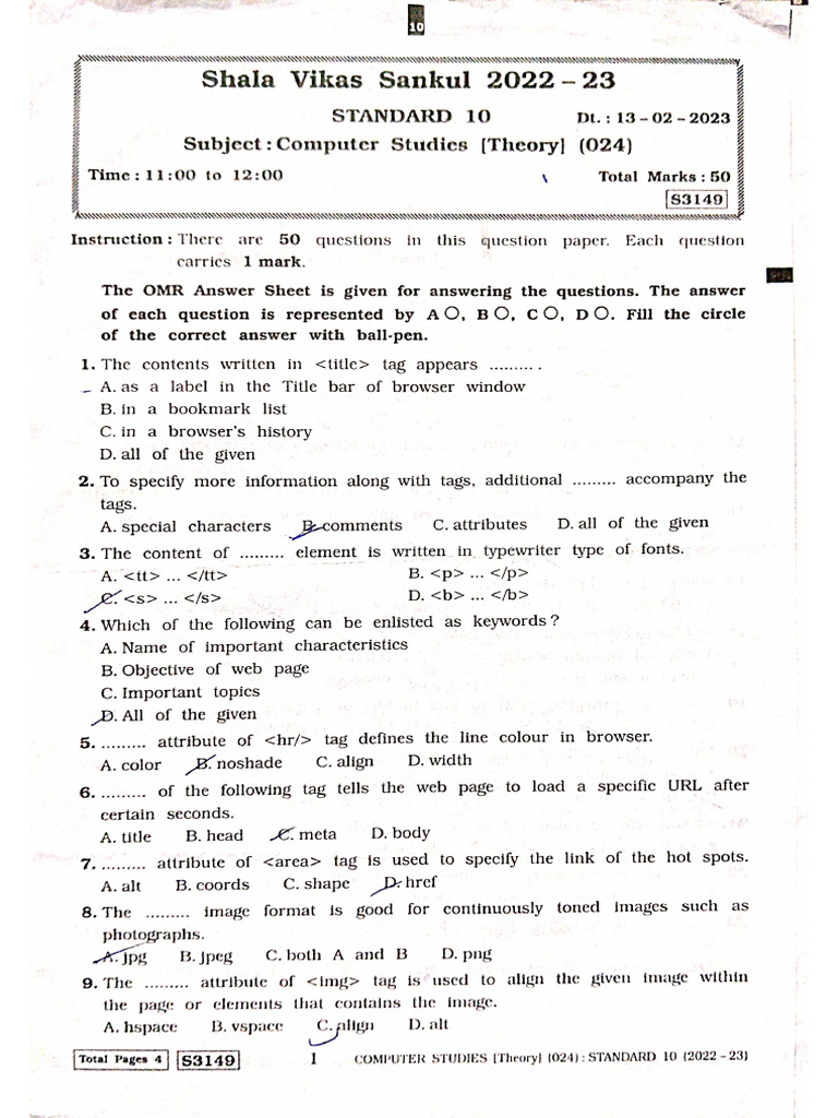 computer-10th-2023-pdf