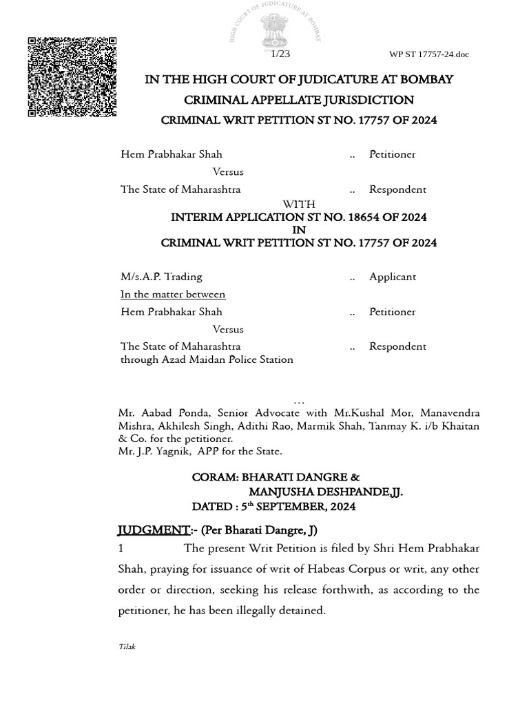 look out circular (LOC) | PDF | Arrest | Criminal Procedure In South Africa
