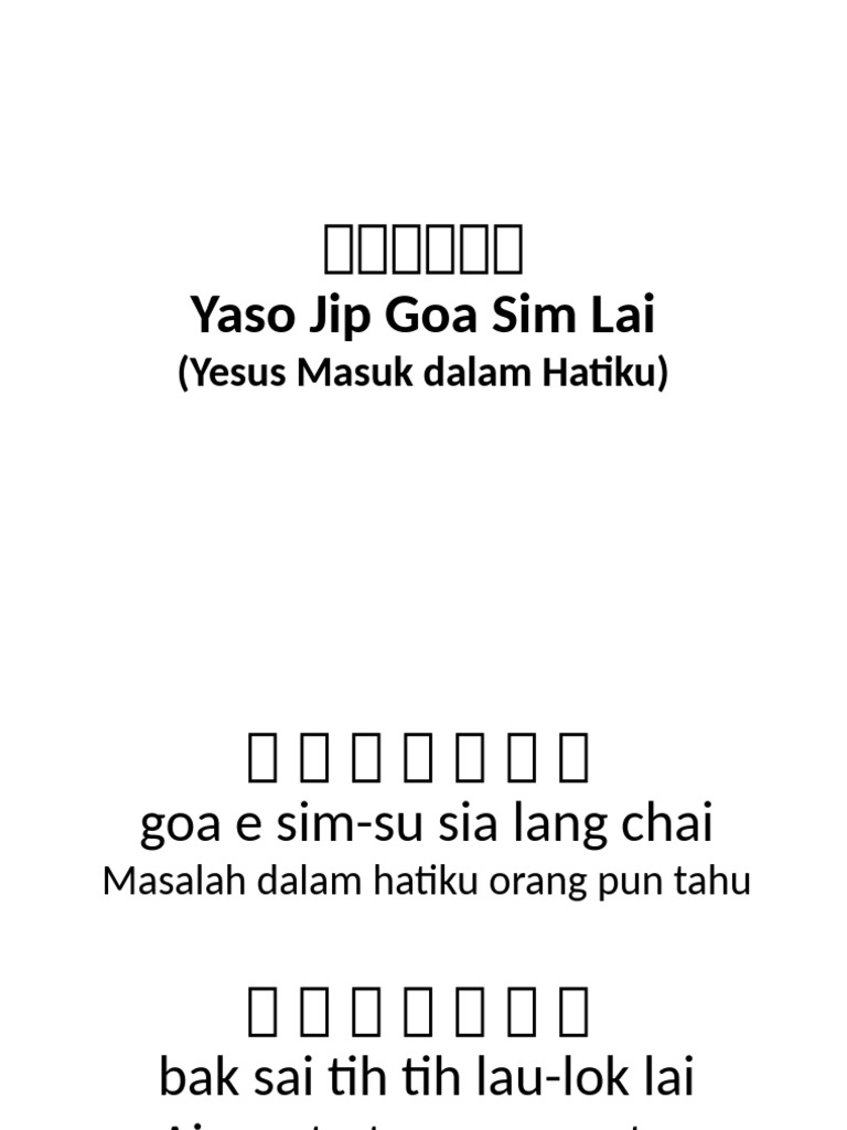 Yaso Jip Goa Sim Lai | PDF