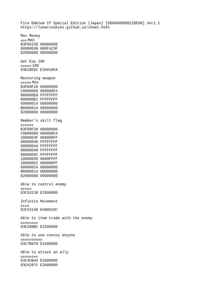 ファイアーエムブレムif SPECIAL EDITION 19-0904-1 ファイアーエムブレムif SPECIAL EDITION 19-0904-1 Amazon