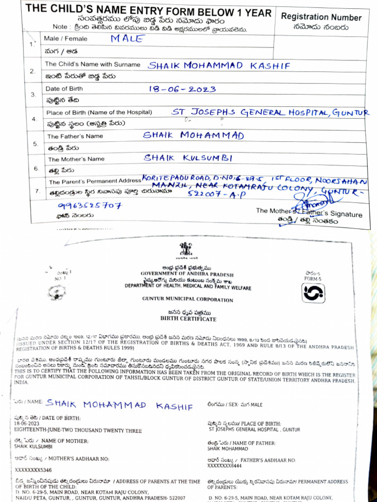 Child Name Registration Form Guntur | PDF | Human Rights | Social ...