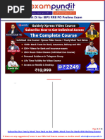 B’z LIVE-GYM 2025 -FYOP Tシャツ　Mサイズ New+Year+PDF+2024+ +Free+Gift+for+All+Students+ (2024+Questions+