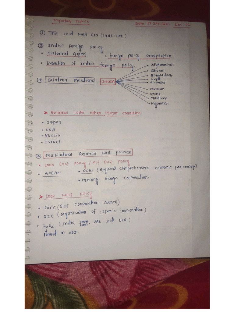 P 1 | PDF