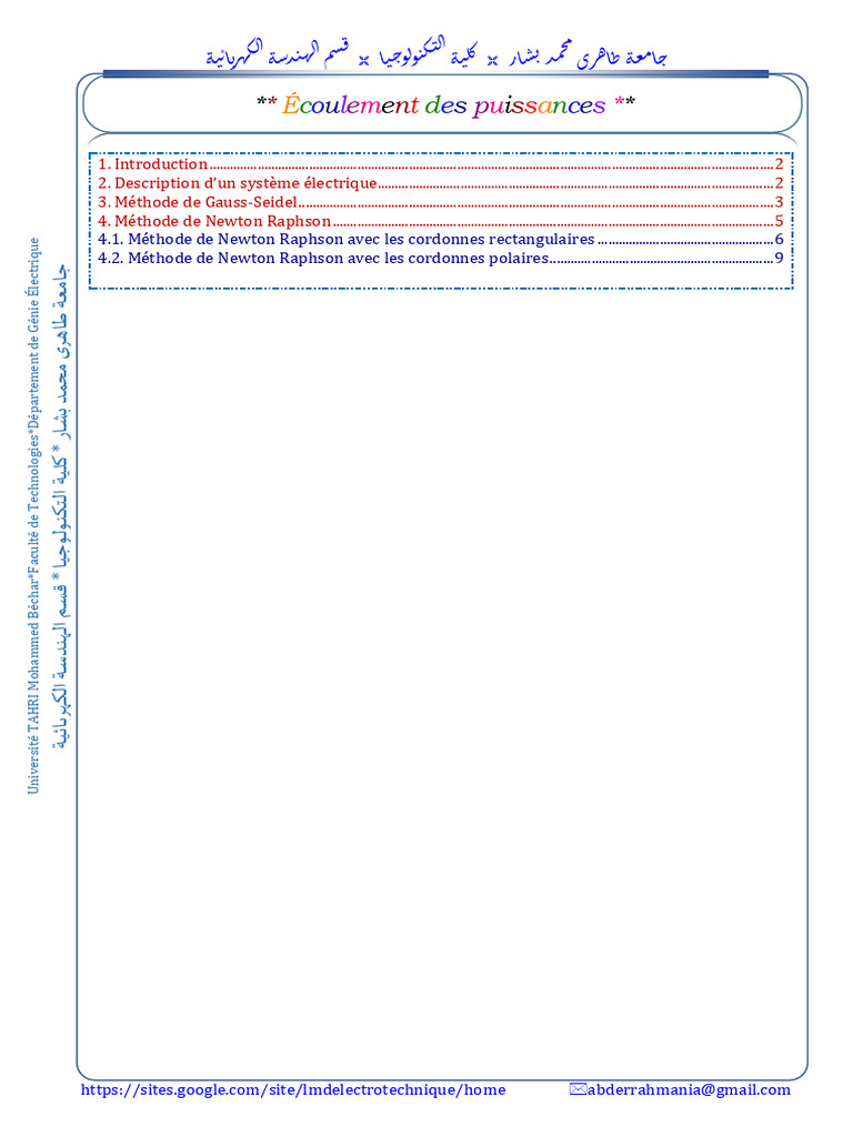 Étude des Flux de Puissance Électrique PDF Mécanique des fluides — free download