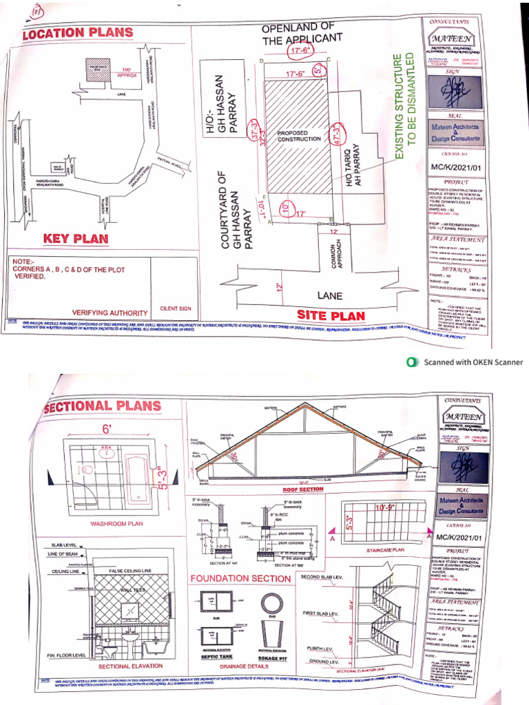 Drawing Sample | PDF