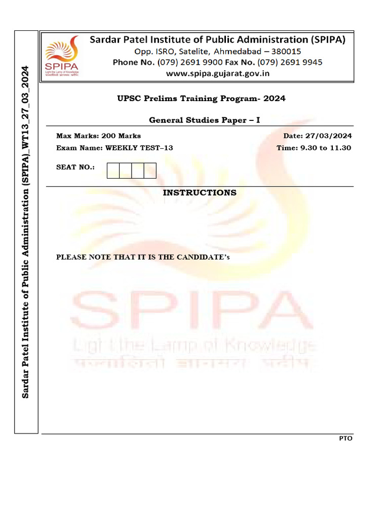 SPIPA 202324 Test13 | PDF | Taxes | International Monetary Fund