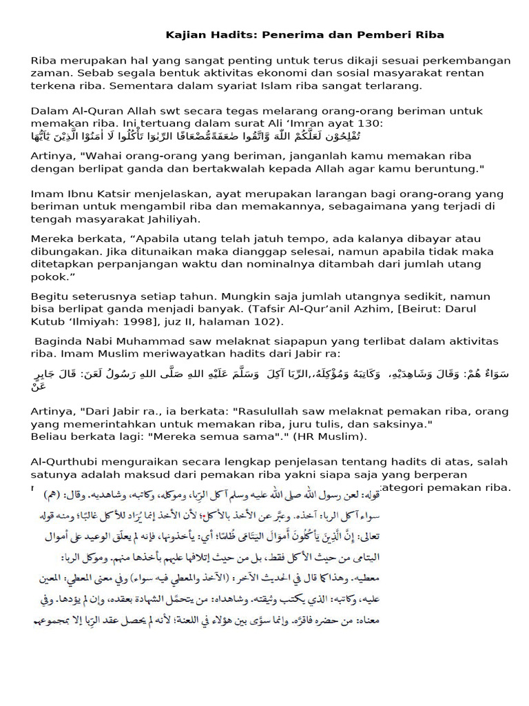 Riba dalam Islam: Larangan dan Dampaknya | PDF