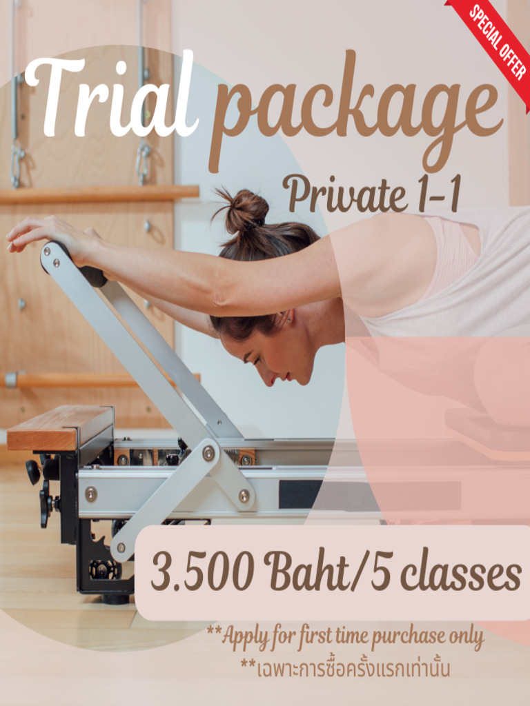 Trial Class Kathy1 | PDF