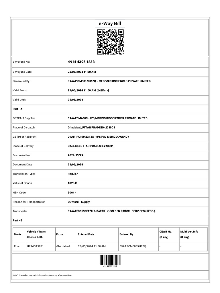 e-way-bill-pdf