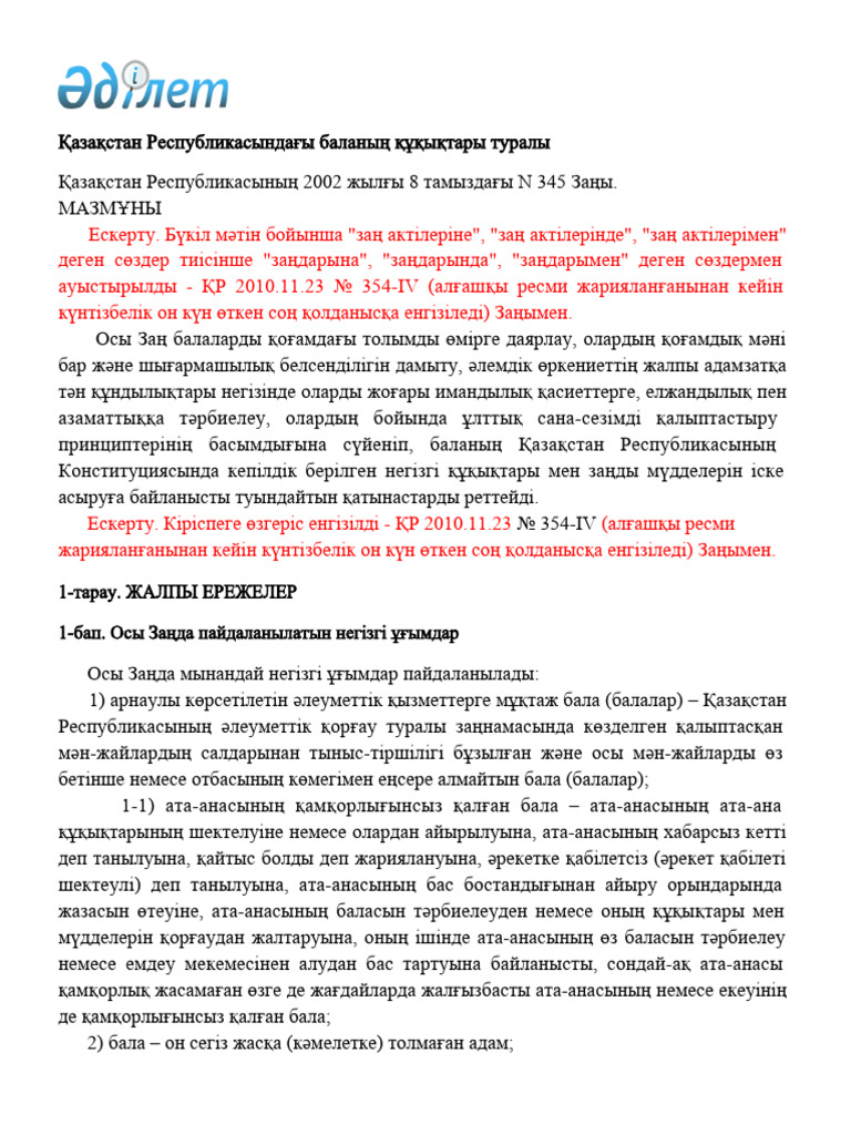 Кайли Миноугтың порно фейктерін онлайн көріңіз