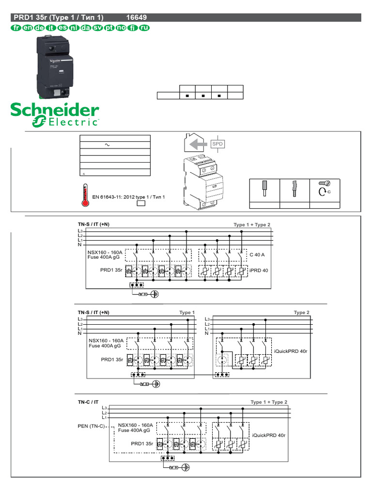Câblage et spécifications PRD1 35r | PDF