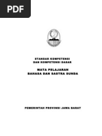 Download 2-standar-kompetensi1 by Mochammad Yassir SN82173100 doc pdf