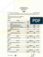 31st BCS Written Exam Seat Plan