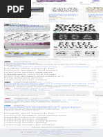 80 CFM Ventilation Products Overview | PDF | Pencil | Envelope