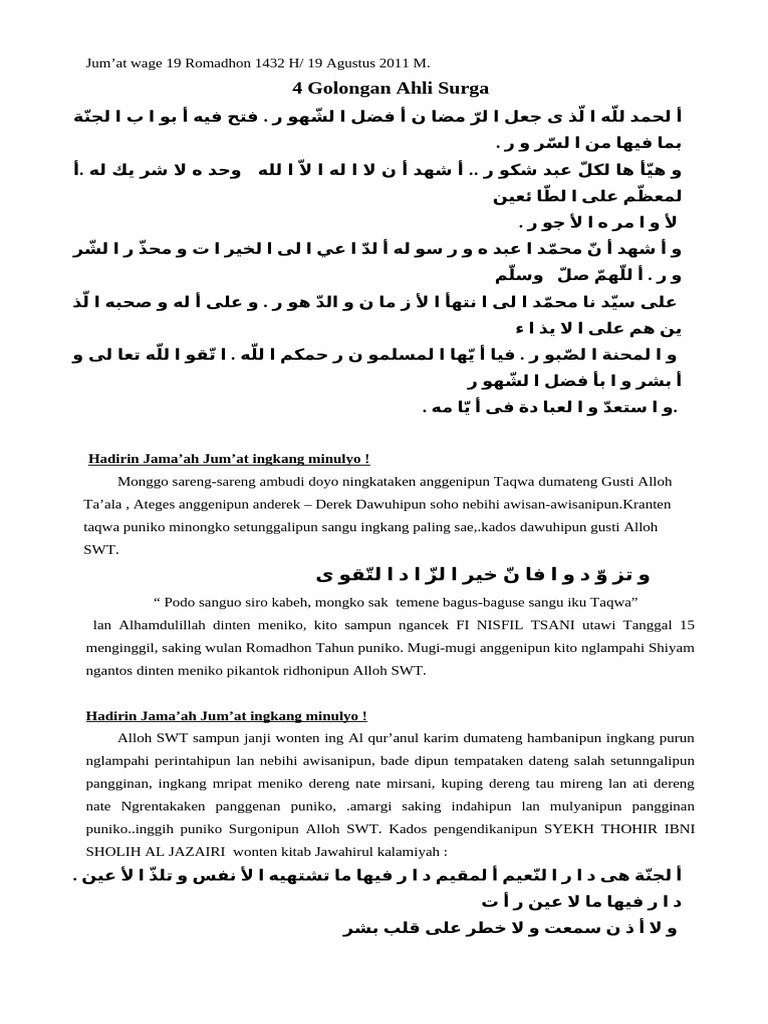 Sehrli Beanstalk porno multfilm