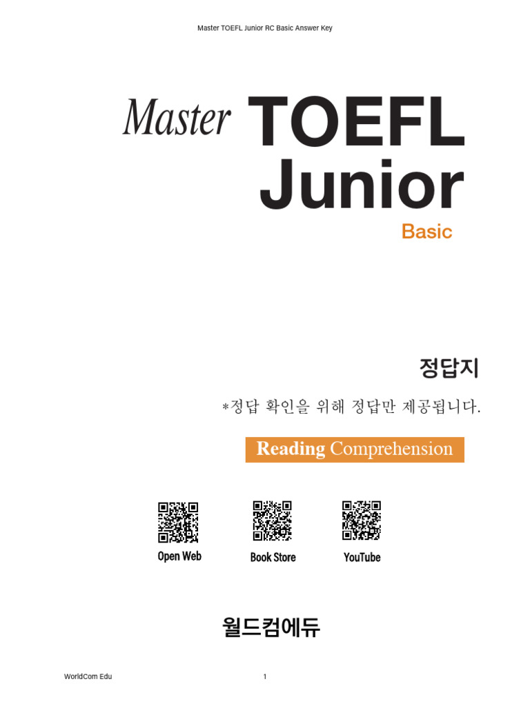 1rc Basic Answerkey Only Pdf Learning Human Communication