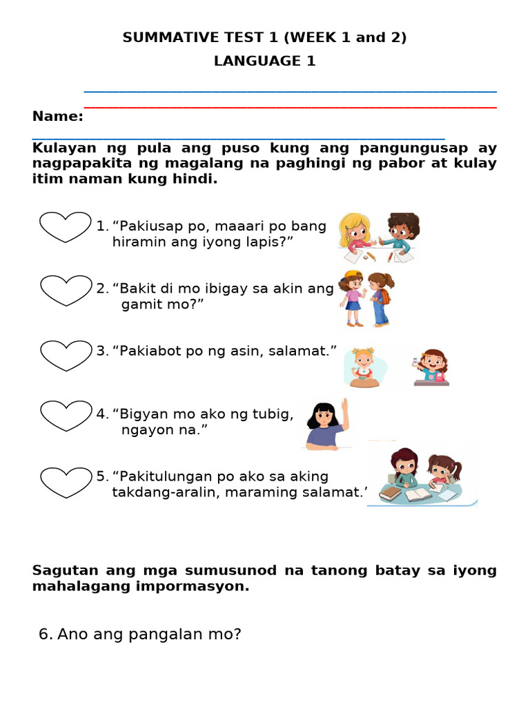 Language | PDF