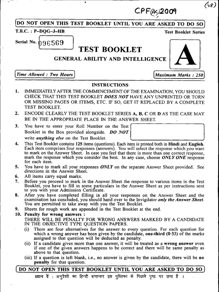 General Intelligence Practice Papers | PDF