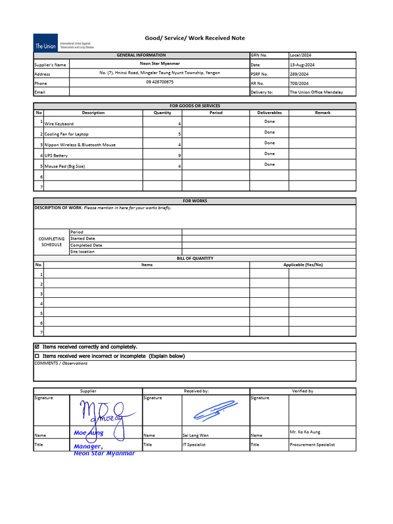 Good Received Note Register (Local) For MEAL | PDF | Computing ...