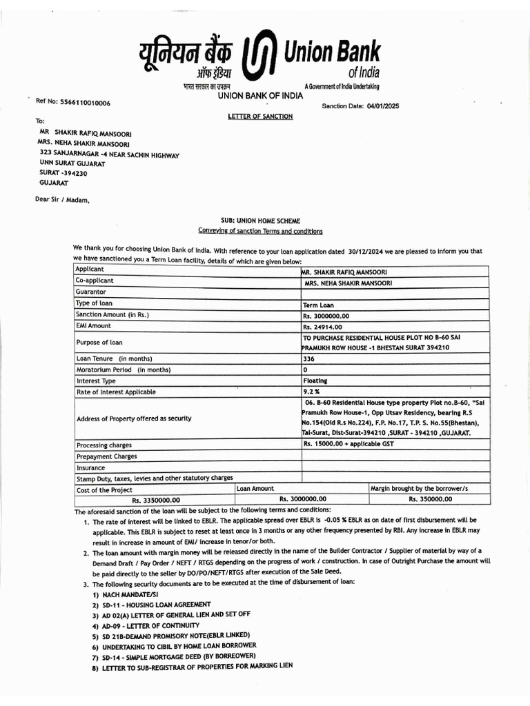 Shakir Rafiq Mansoori Section Letter | PDF