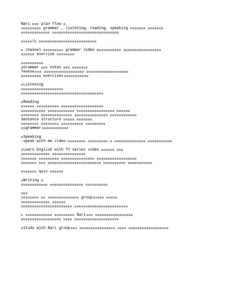 Exercises | PDF