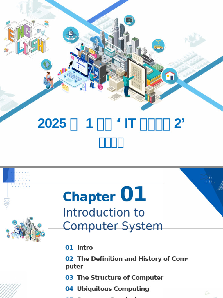 01 - Introduction To Computer System | PDF | Computer Hardware ...