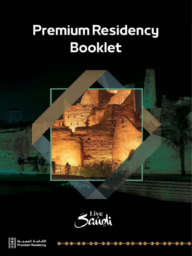 Premium Residency Booklet | PDF | Cost Of Living | Real Estate Appraisal