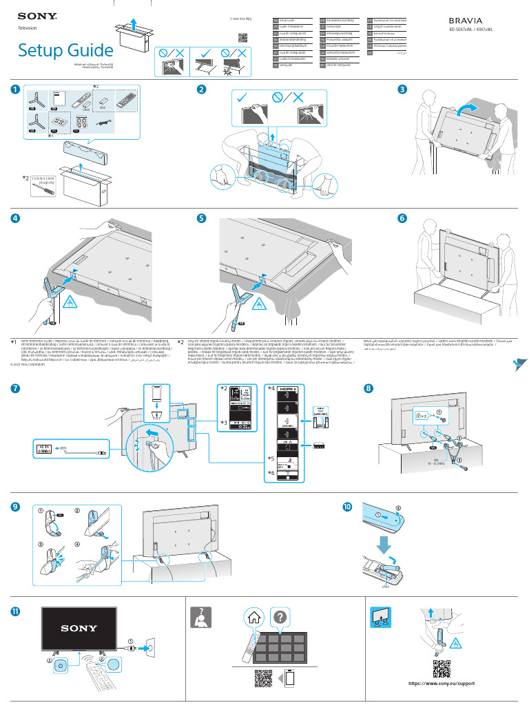 Setup Guide: Television | PDF