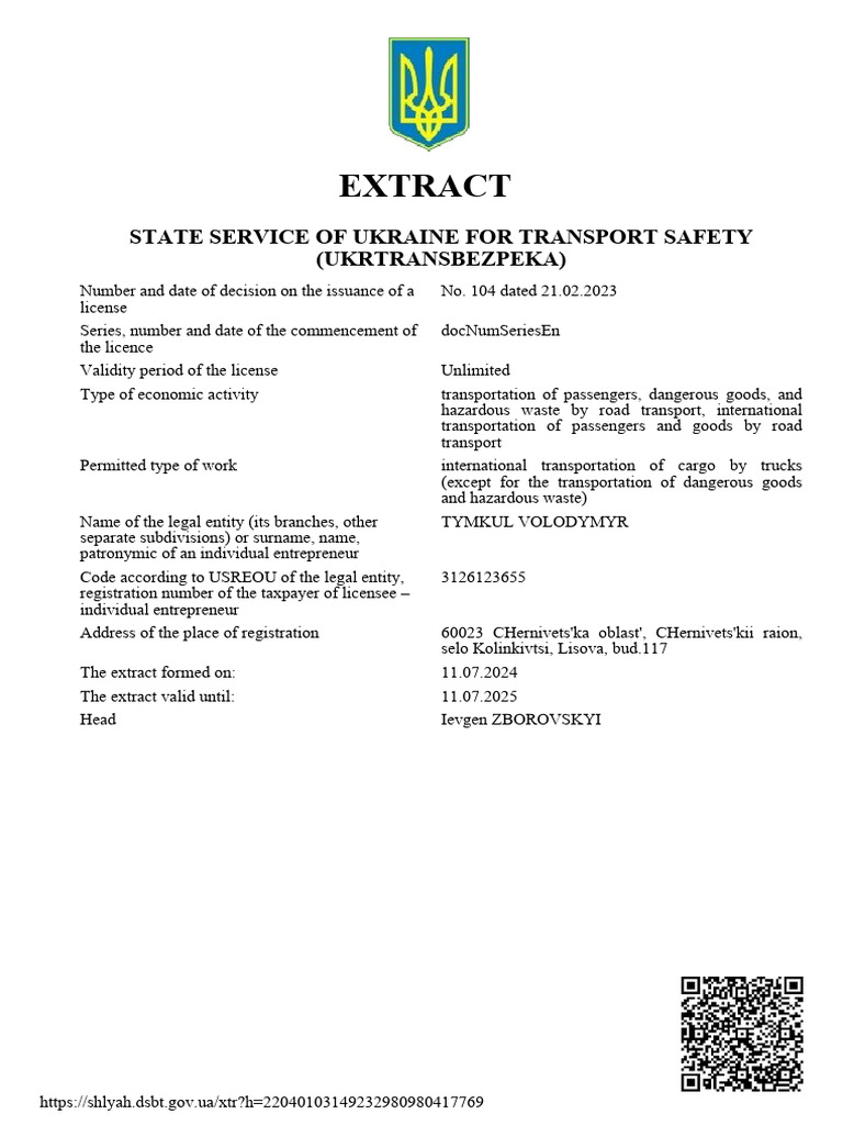 b4a506a7-06f2-4518-9fc5-4c4d210a336d | PDF