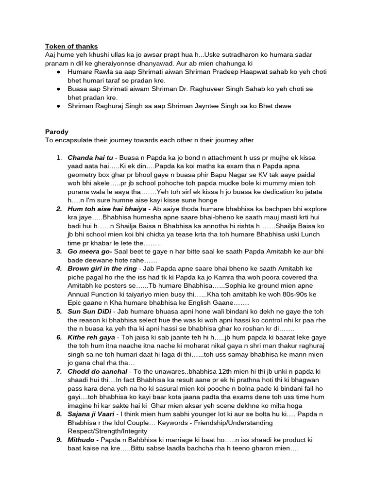 Final Compering | PDF