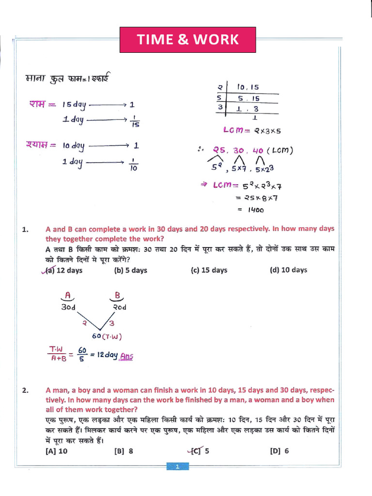 Time and Work Notes 13-01 | PDF
