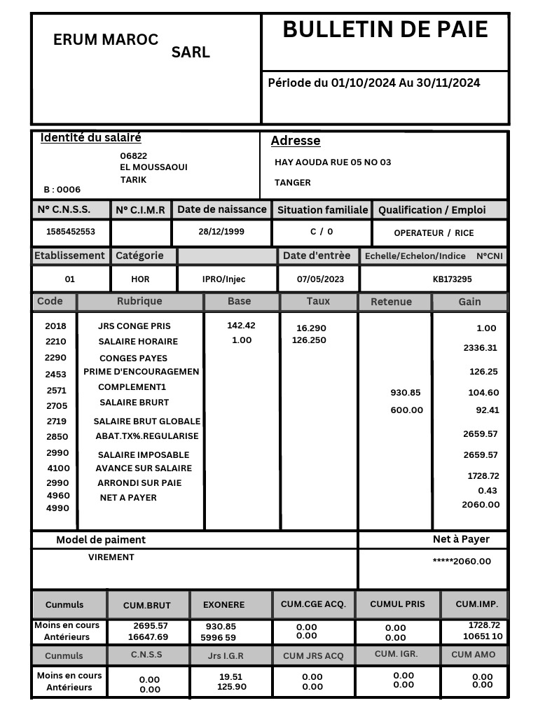 Bulletin de paie ERUM Maroc 2024 | PDF | Rémunération des salariés ...